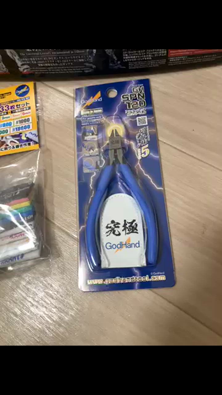 全体のレビュー動画のサムネイル | 0