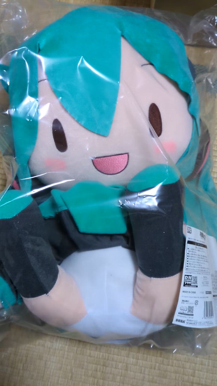 初音ミク　どでかジャンボふわふわぬいぐるみ　セガ 楽天市場】初音ミクシリーズ 初音ミク ふわぷち どでかジャンボ