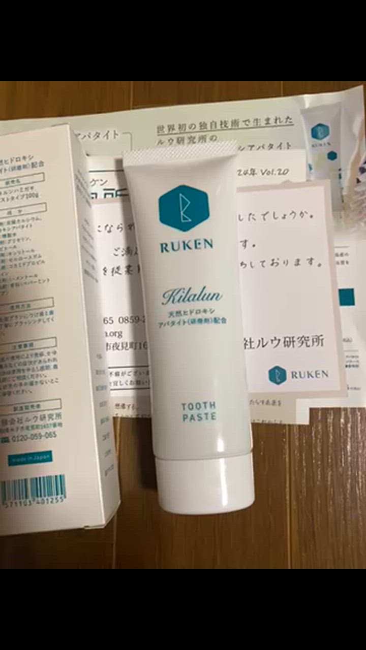 全体のレビュー動画のサムネイル | 6