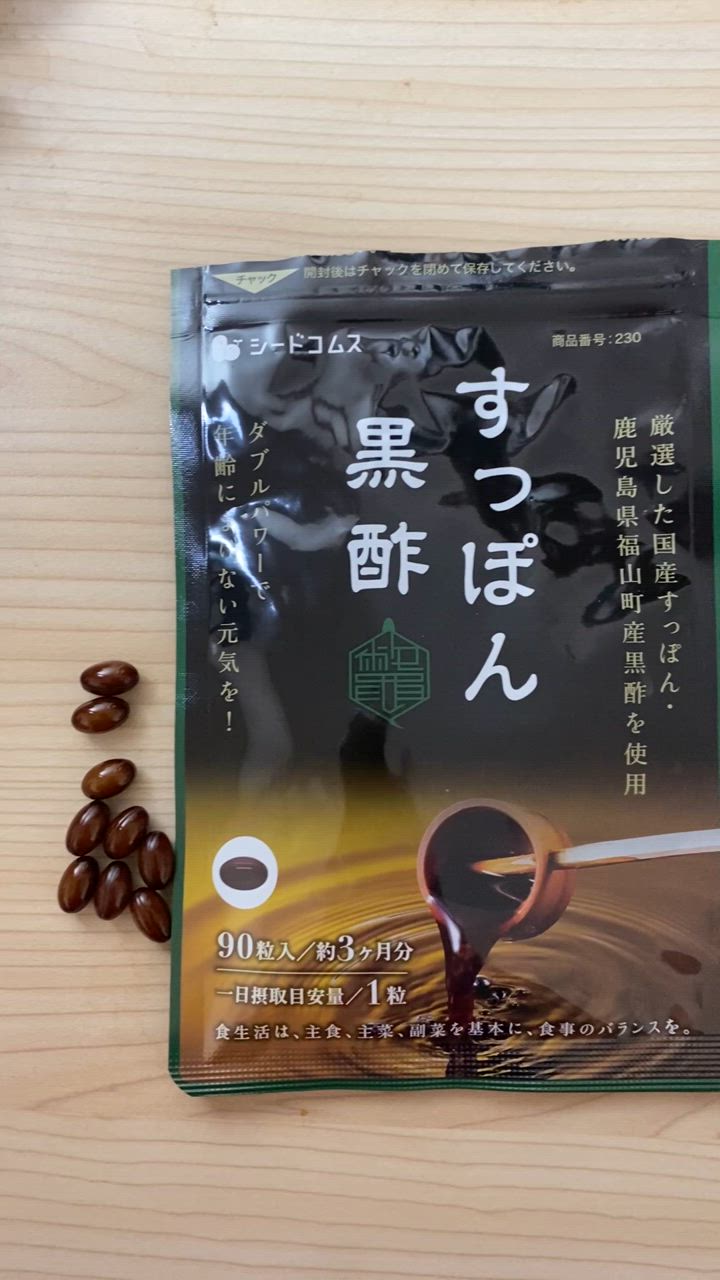 全体のレビュー動画のサムネイル | 7