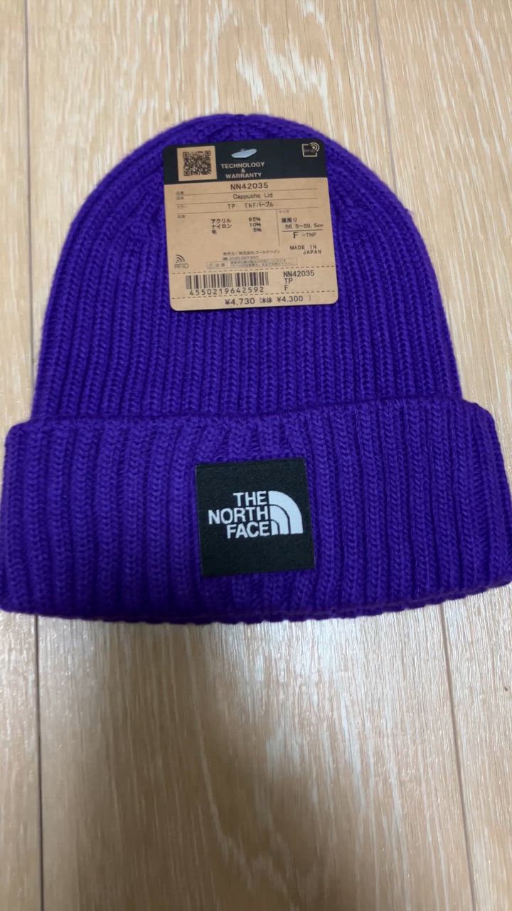 【新品】APCニット帽　ユニセックス　エコバッグ付き Amazon | [MonikaSun] ニット帽 フード ニットキャップ ネック