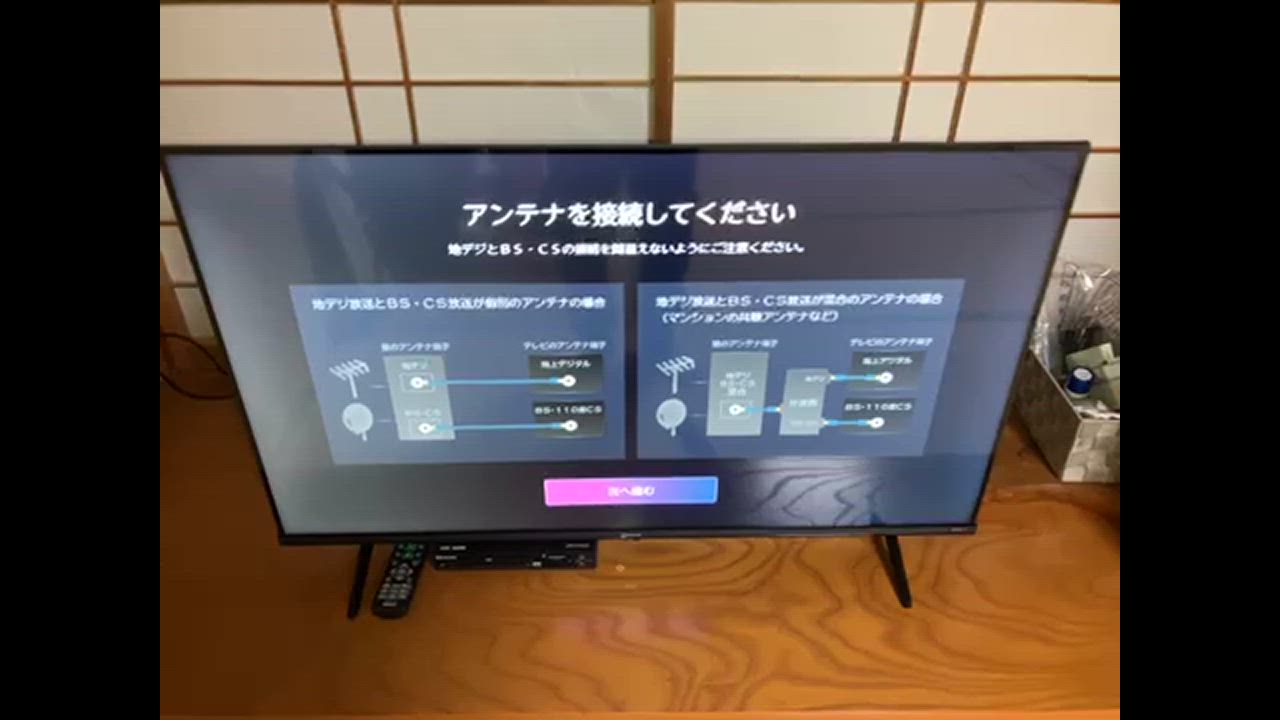 ハイセンス 液晶テレビ E6Nシリーズ [ 43V型 / 4Kチューナー内蔵