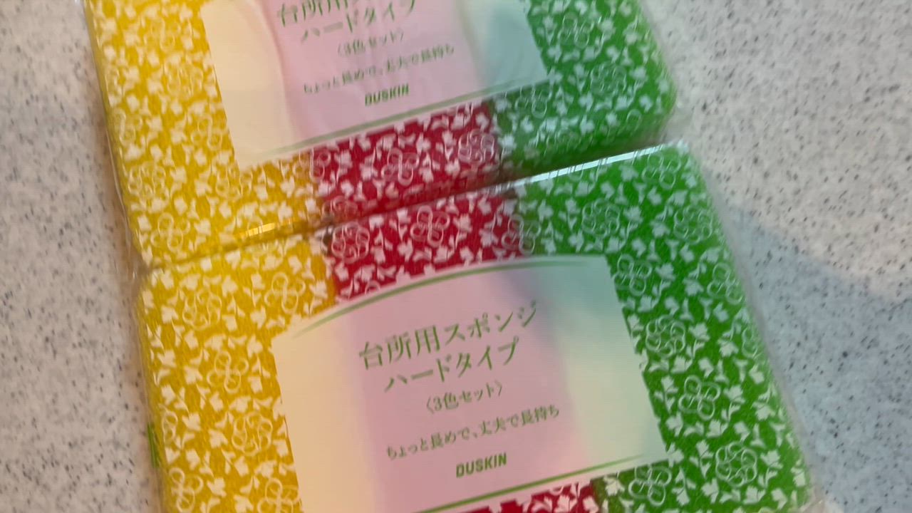 全体のレビュー動画のサムネイル | 4