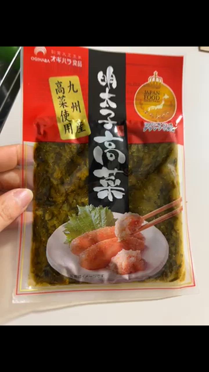 全体のレビュー動画のサムネイル | 2