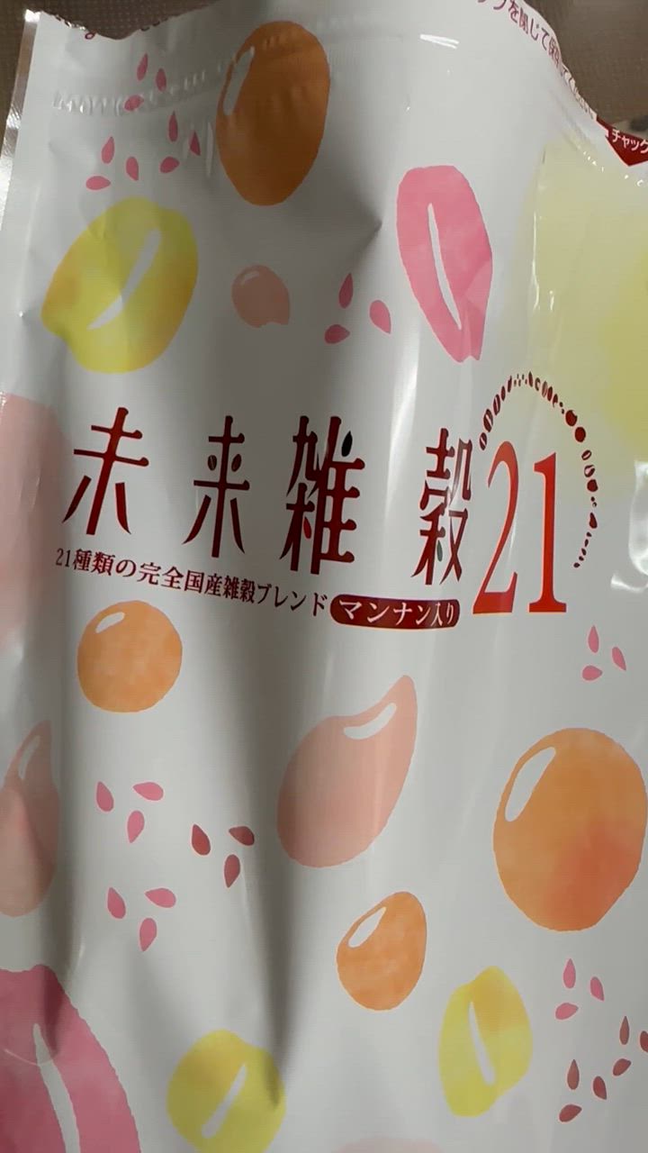 全体のレビュー動画のサムネイル | 2