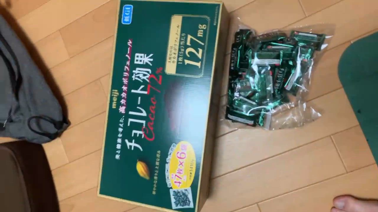 全体のレビュー動画のサムネイル | 1