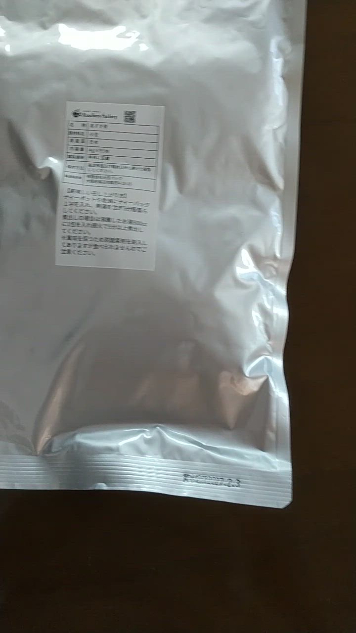 全体のレビュー動画のサムネイル | 4