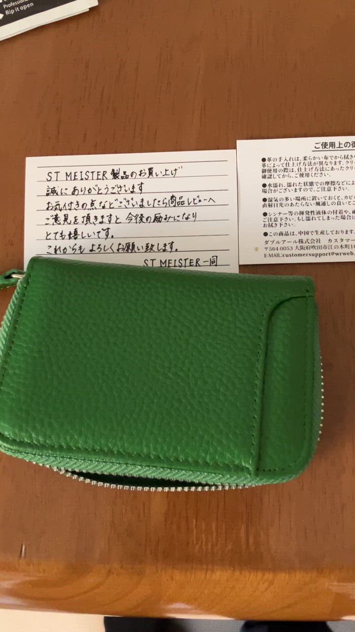 全体のレビュー動画のサムネイル | 1