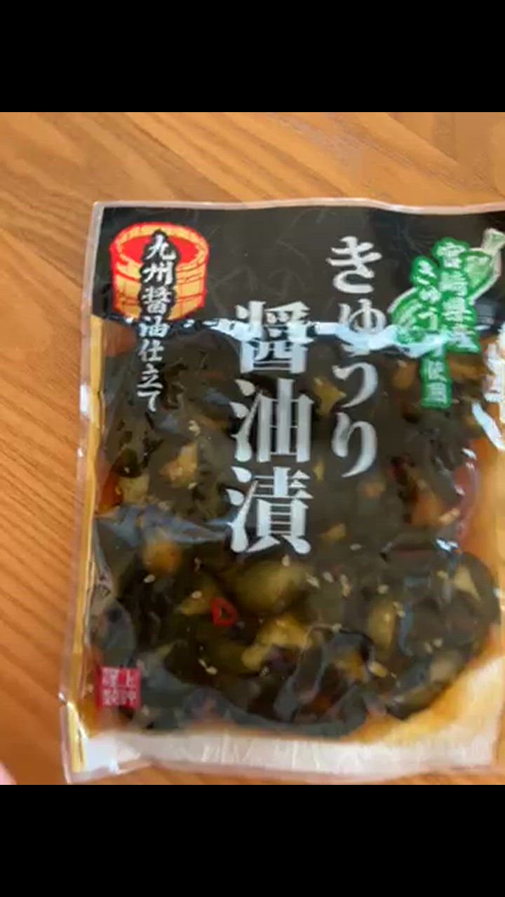 1件目のレビュー動画のサムネイル | 0