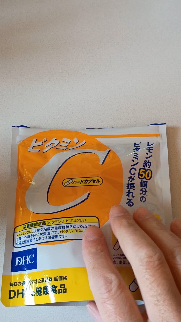 全体のレビュー動画のサムネイル | 7