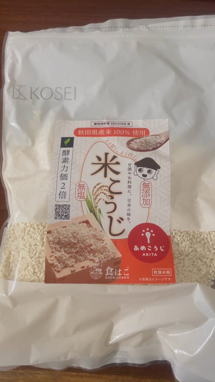 全体のレビュー動画のサムネイル | 19