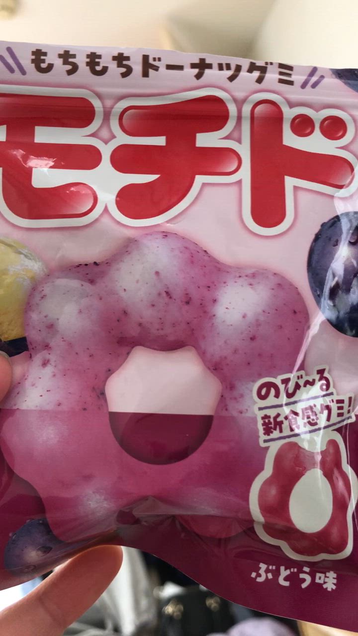 楽天市場】味覚糖 モチド ラムネ味 40g×10入 (グミ お菓子