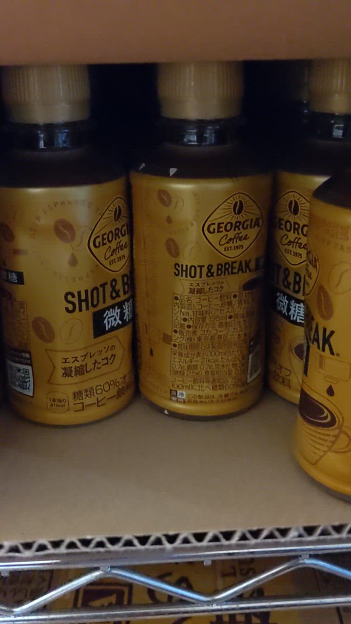 全体のレビュー動画のサムネイル | 0