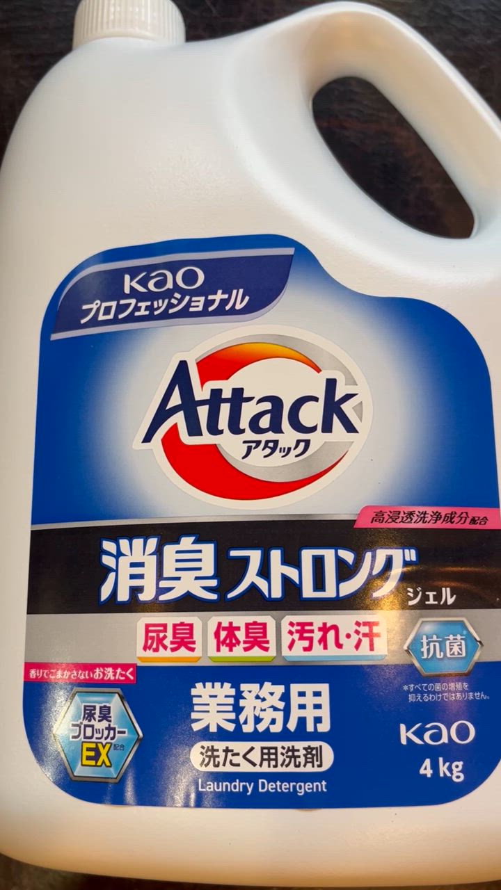 全体のレビュー動画のサムネイル | 3