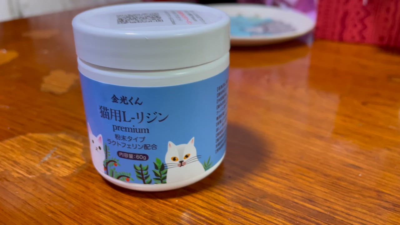 全体のレビュー動画のサムネイル | 7