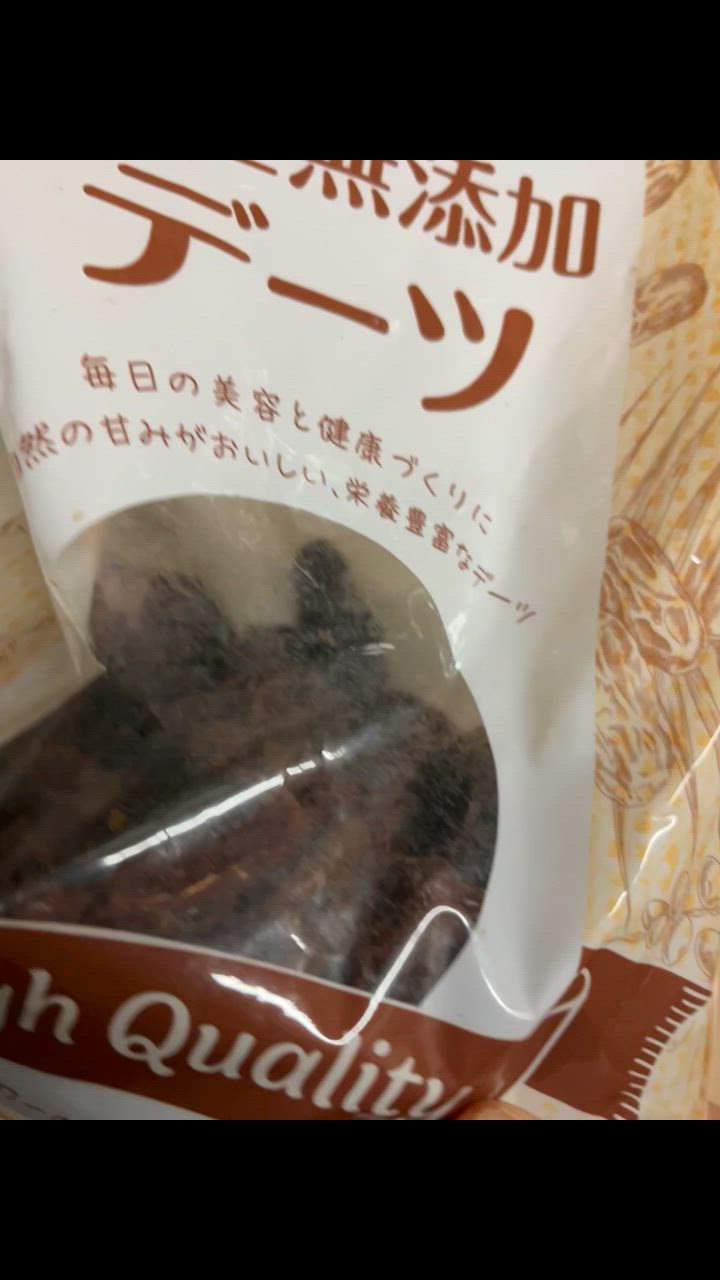 1件目のレビュー動画のサムネイル | 0