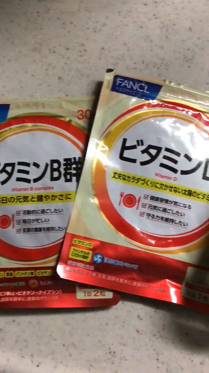 2件目のレビュー動画のサムネイル | 0