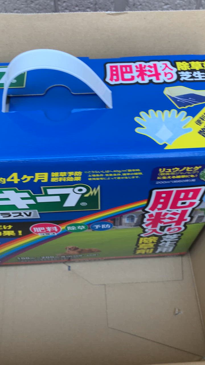 全体のレビュー動画のサムネイル | 1