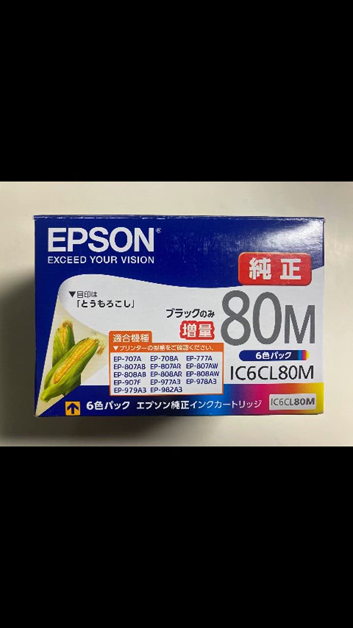 全体のレビュー動画のサムネイル | 0