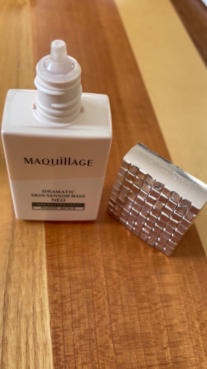 MAQuillAGE マキアージュ ドラマティックスキンセンサーベース