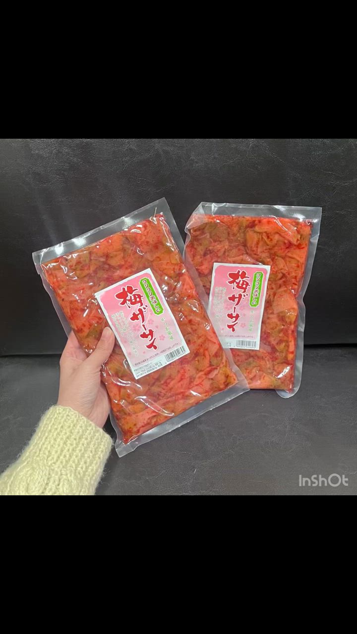 全体のレビュー動画のサムネイル | 3