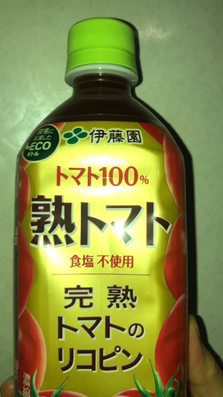 伊藤園 熟トマト 730g×30本(2ケース) : 酒やビックYahoo