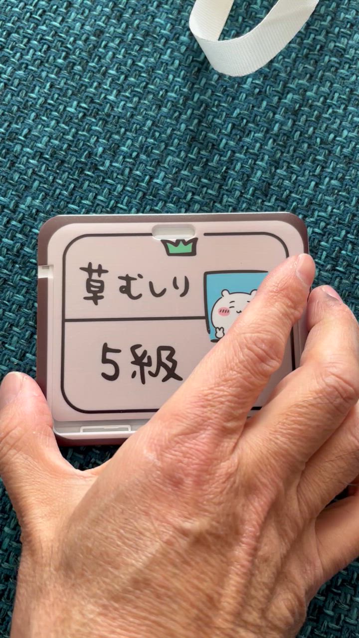 1件目のレビュー動画のサムネイル | 0
