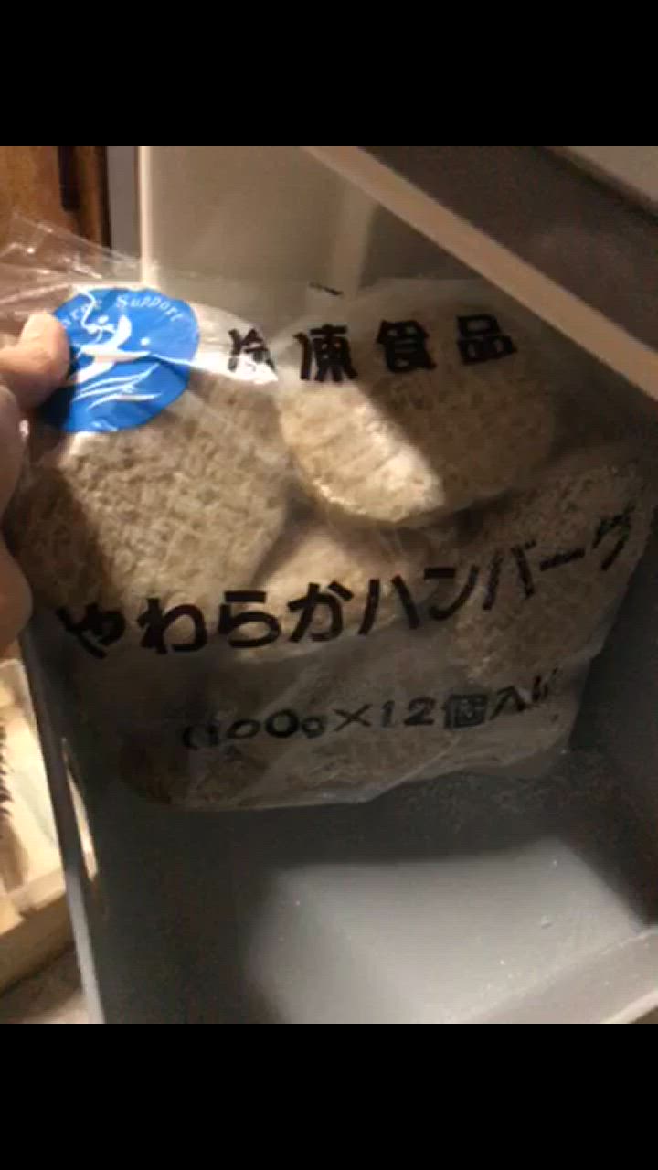 全体のレビュー動画のサムネイル | 3