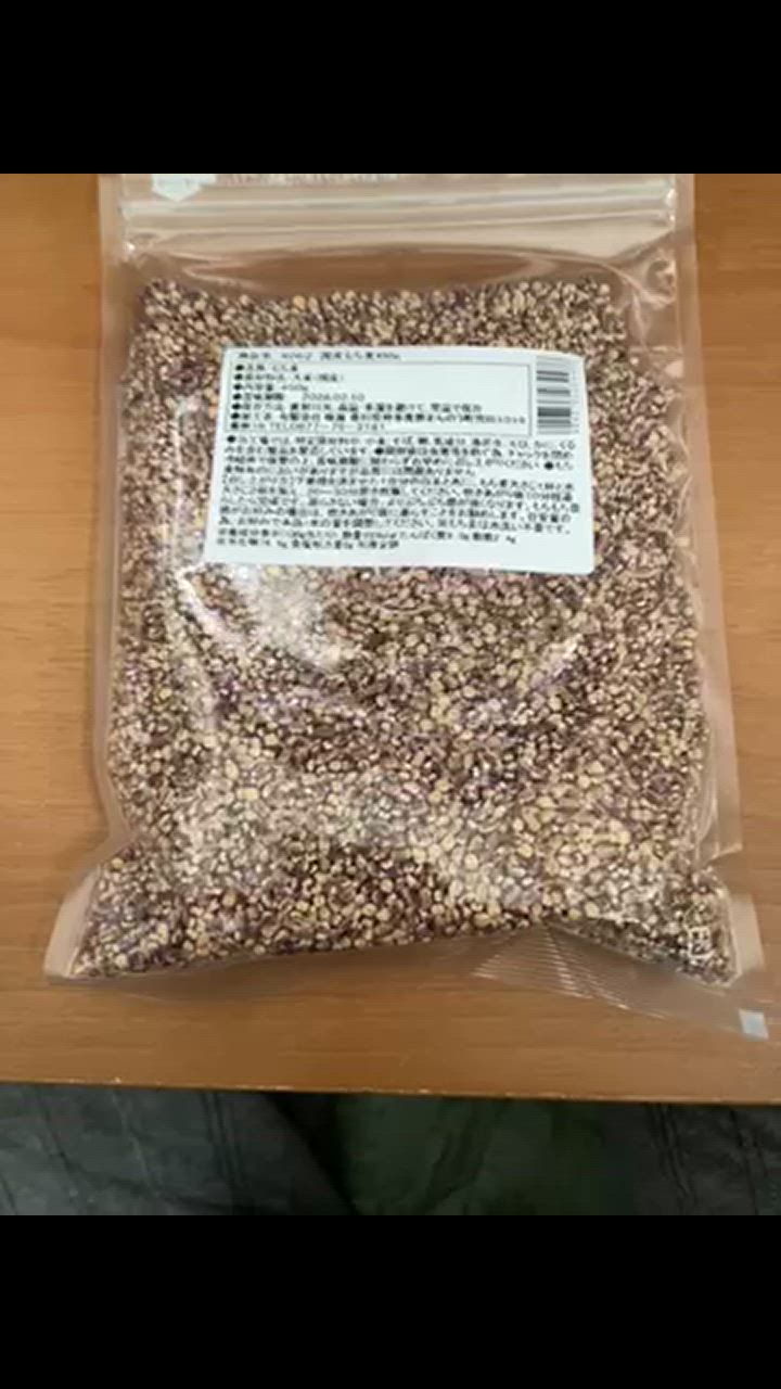 全体のレビュー動画のサムネイル | 10