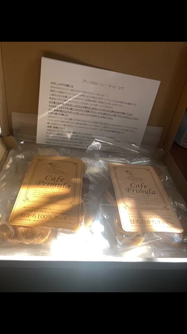 全体のレビュー動画のサムネイル | 11