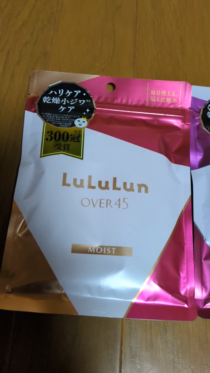 全体のレビュー動画のサムネイル | 14