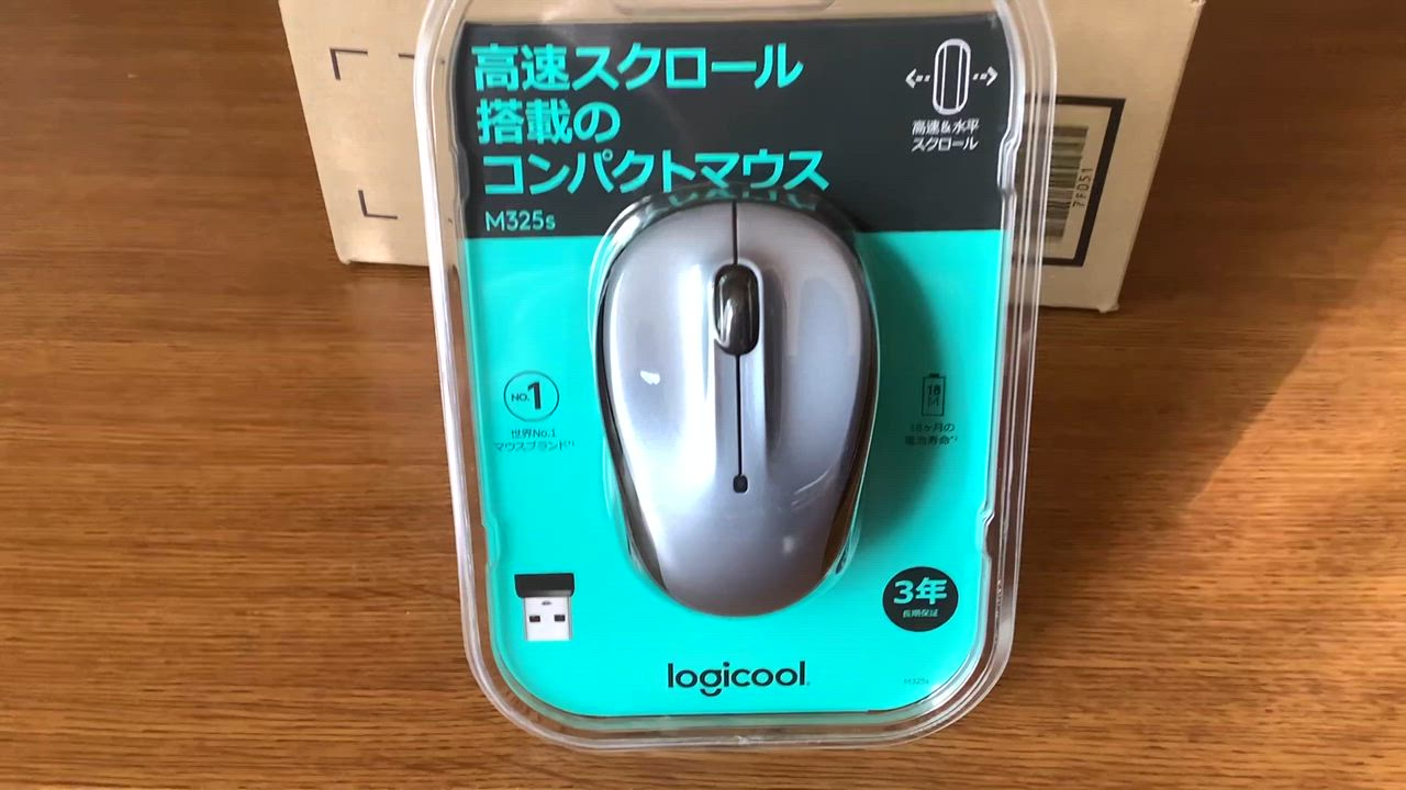 全体のレビュー動画のサムネイル | 1