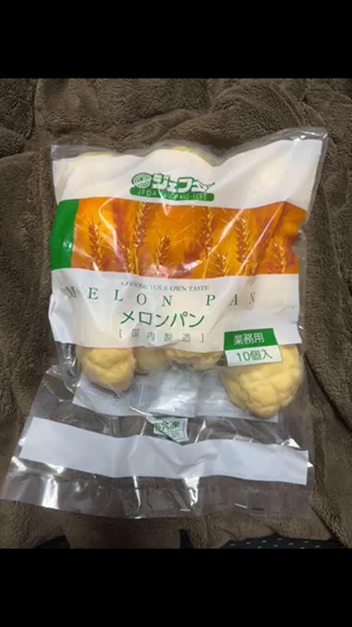 ジェフダ ジェフダ メロンパン 350g(10個) : 業務用食品アミカ