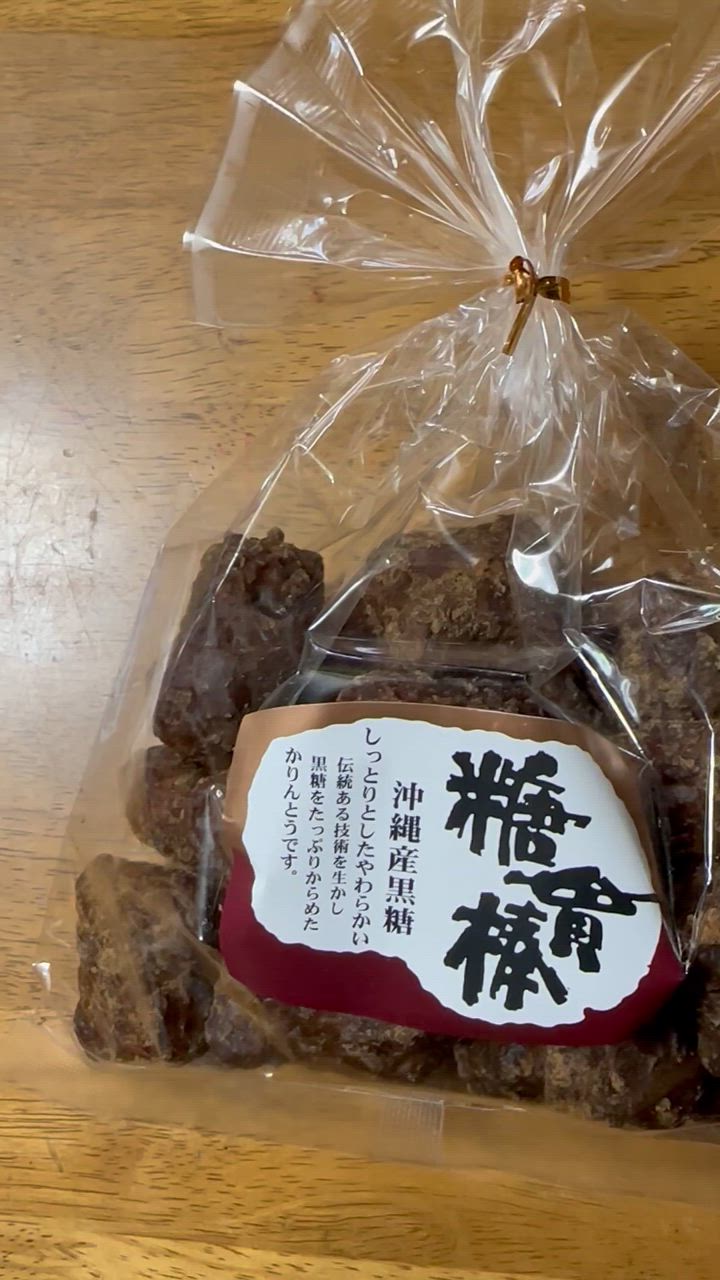 1件目のレビュー動画のサムネイル | 0