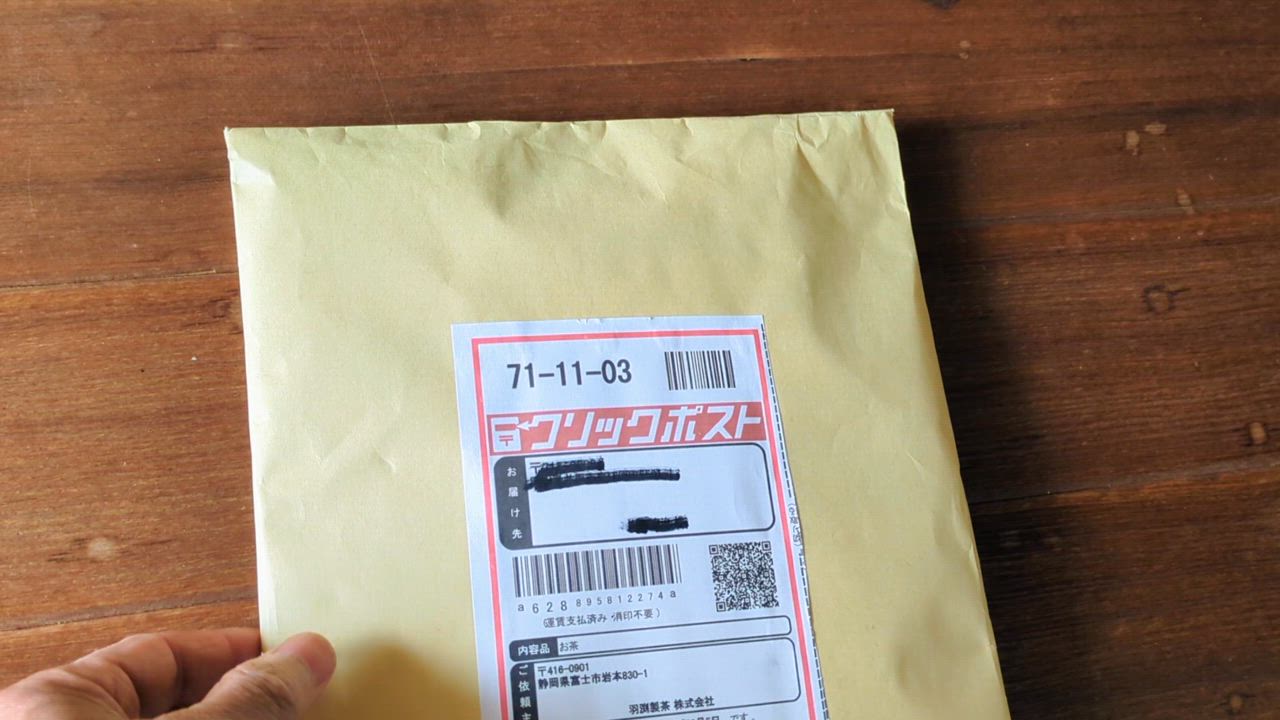 全体のレビュー動画のサムネイル | 9