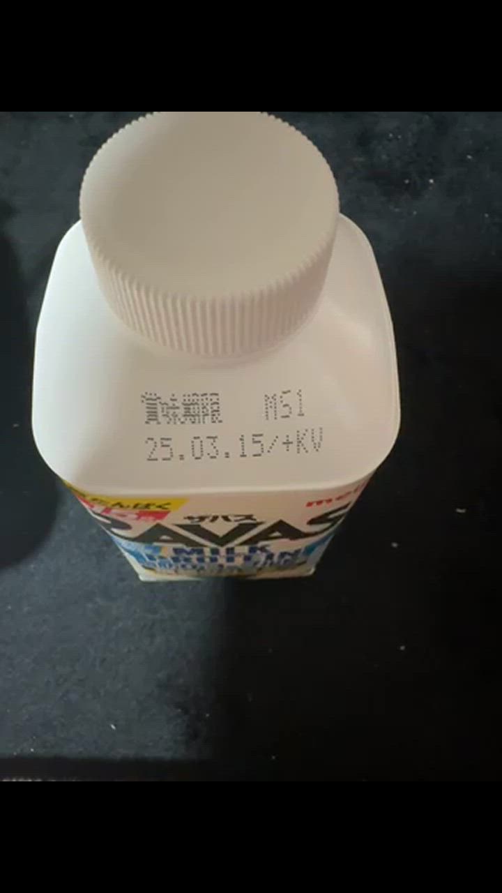 全体のレビュー動画のサムネイル | 11