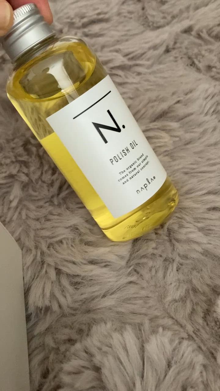 napla ナプラ N. エヌドット ポリッシュオイル 150ml ヘアオイル