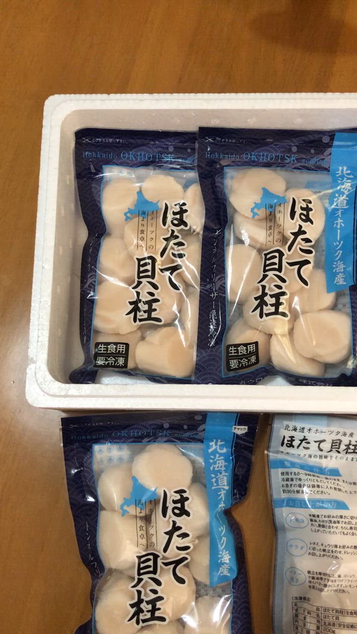 全体のレビュー動画のサムネイル | 5