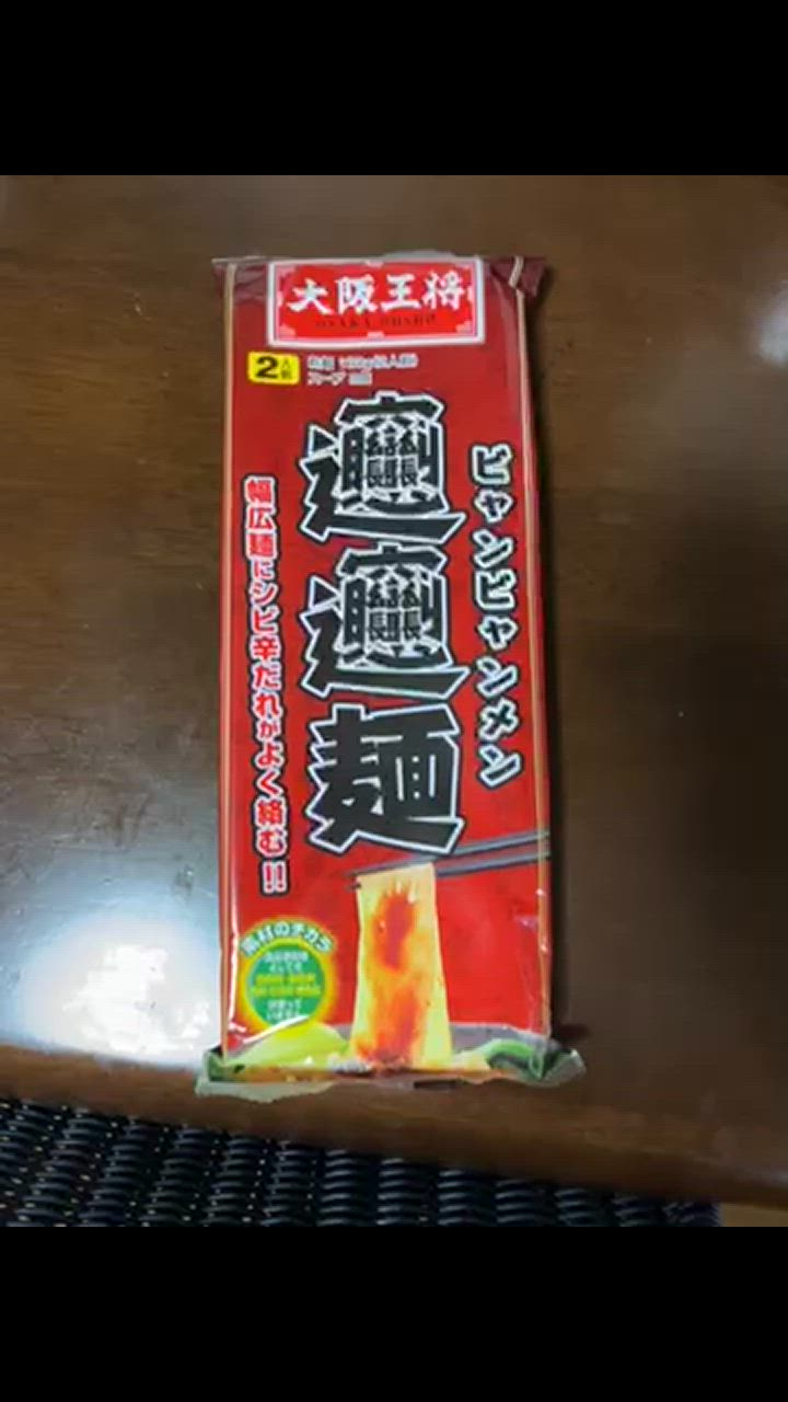 全体のレビュー動画のサムネイル | 2