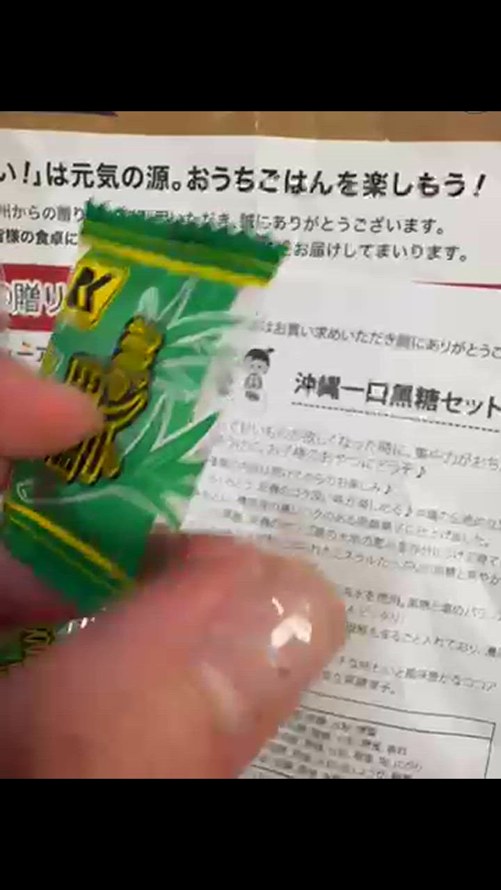 全体のレビュー動画のサムネイル | 2