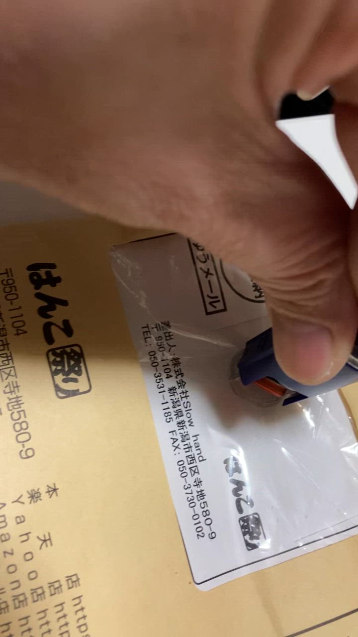 全体のレビュー動画のサムネイル | 4