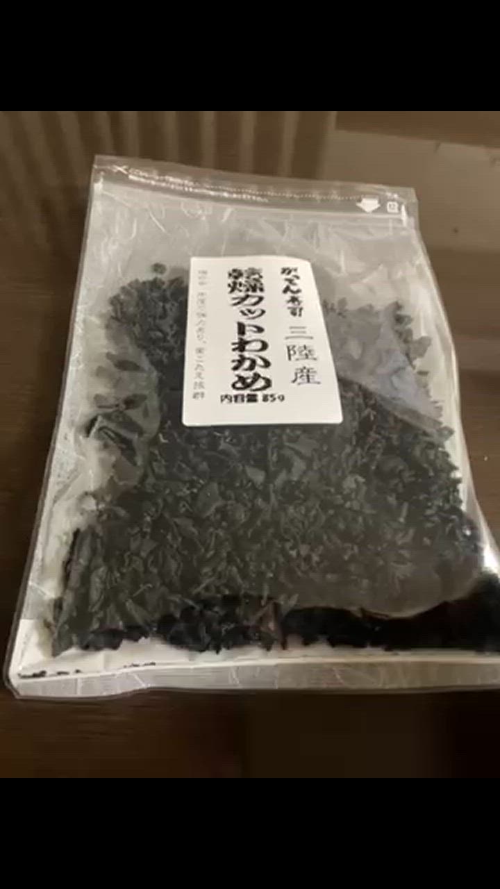 全体のレビュー動画のサムネイル | 2