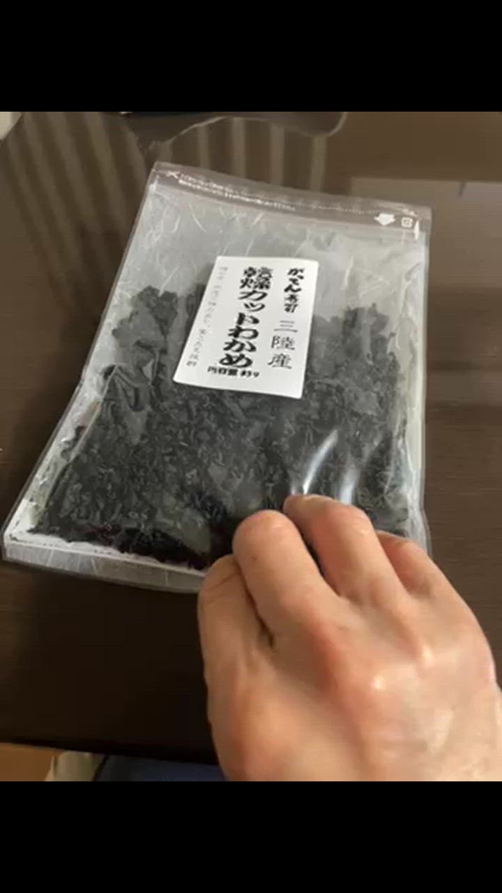 全体のレビュー動画のサムネイル | 1
