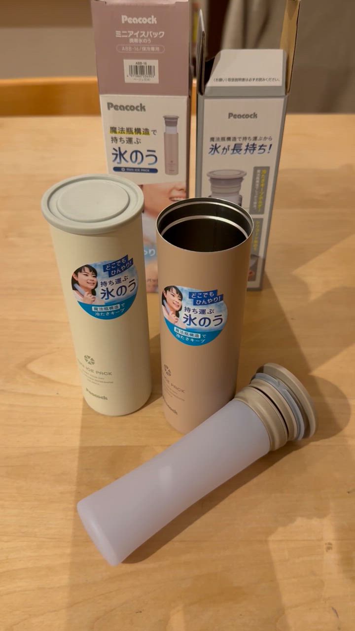 1件目のレビュー動画のサムネイル | 0