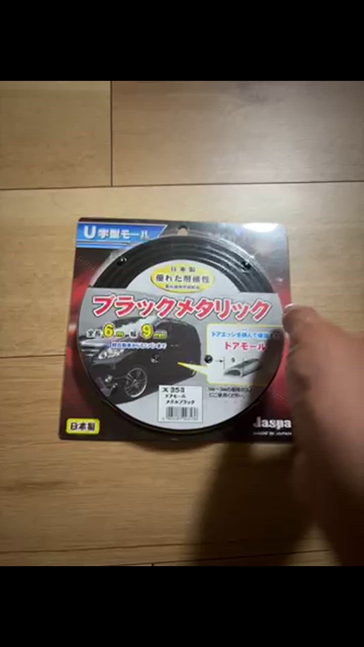 全体のレビュー動画のサムネイル | 0
