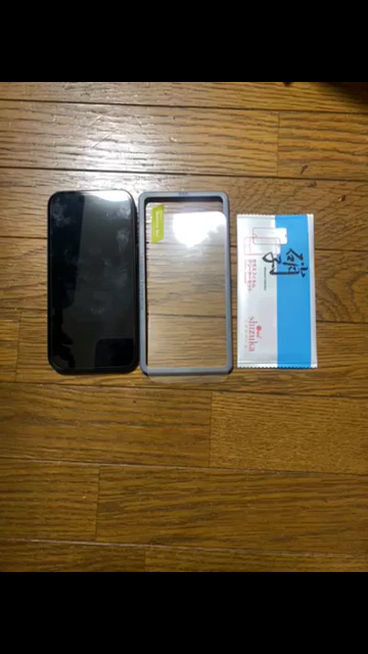 シズカウィル iPhone 保護フィルム ガラスフィルム iPhone16e シズカウィル iPhone 保護フィルム ガラスフィルム iPhone16e