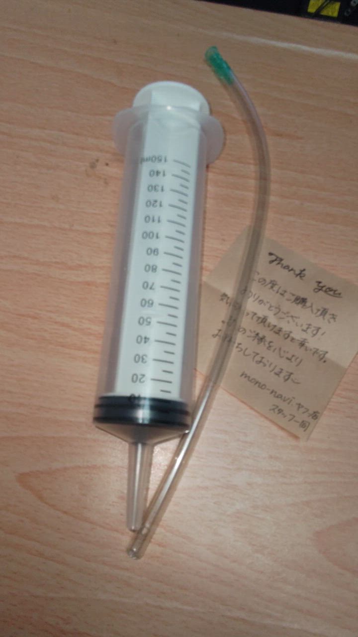 注射器 シリンジ 150ml 大容量 プラスチック インジェクタ 針