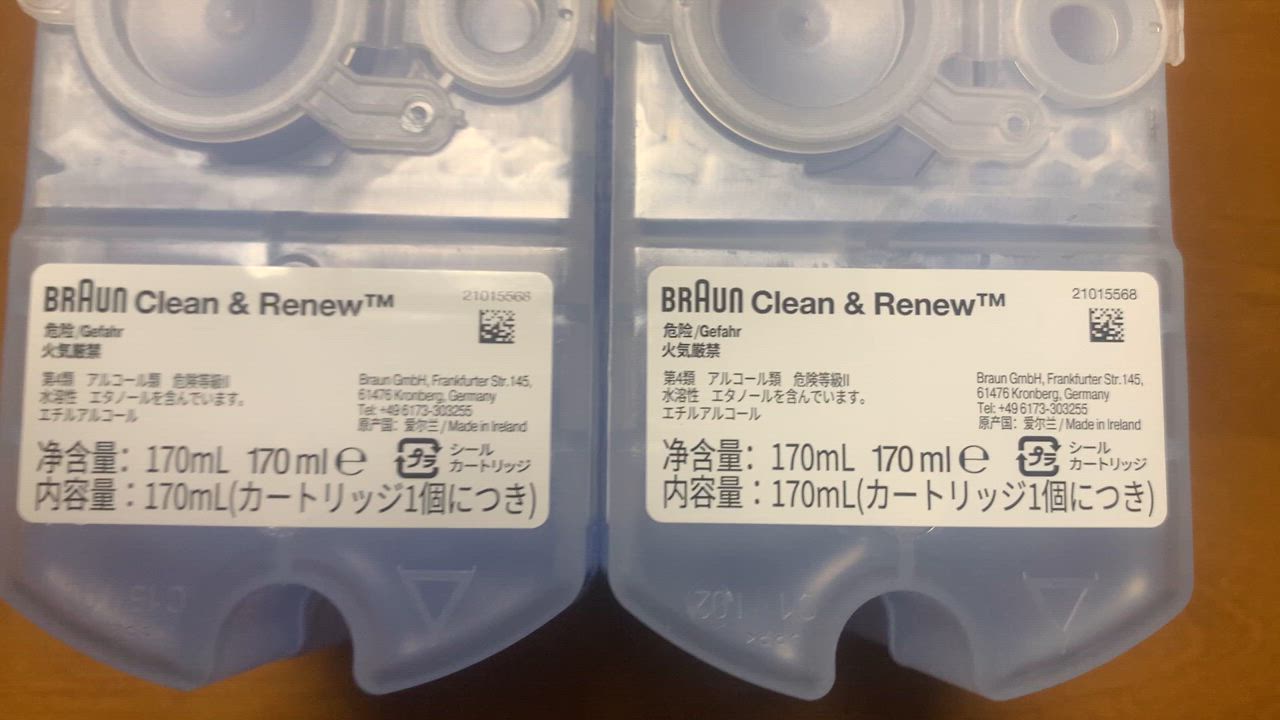 BRAUN CCR5CR ブラウン 洗浄液 6個入り CCR5CR+1の増量パック BRAUN CCR5CR ブラウン 洗浄液 6個入り CCR5CR+1の増量パック