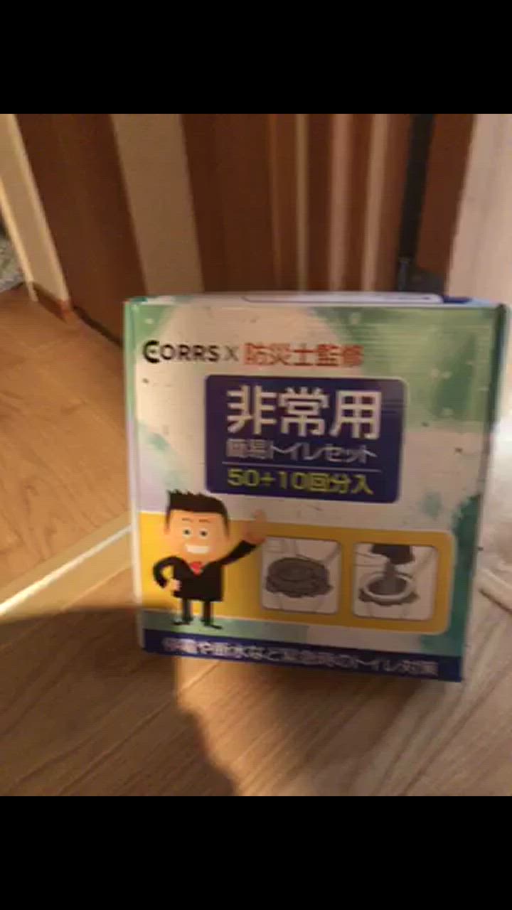 全体のレビュー動画のサムネイル | 0