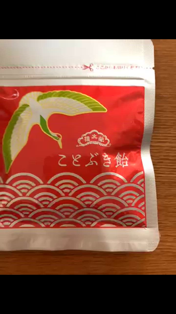 1件目のレビュー動画のサムネイル | 0